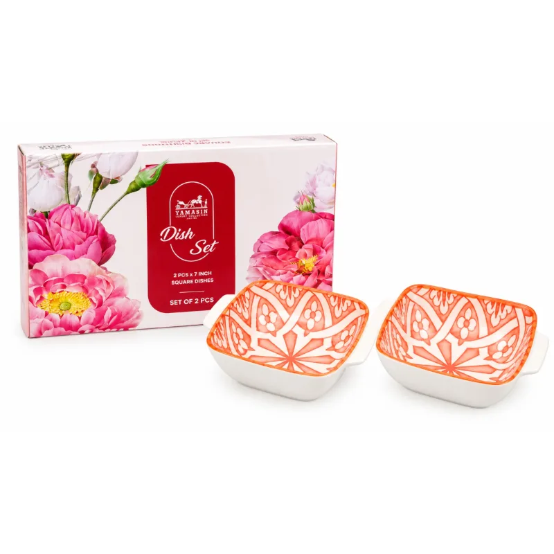 Yamasin square dish set of 2 pc