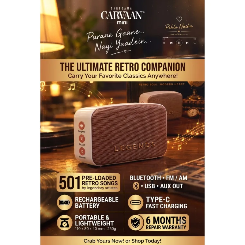Carvan mini heritage maroon hindi